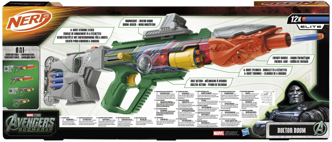 Nerf Doctor Doom (G3235) (5)