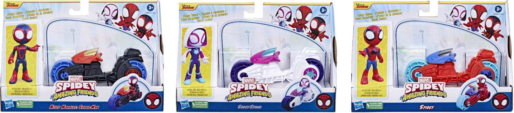 Spidey Saf Motorcycle-3 Σχέδια (F6777) (2)