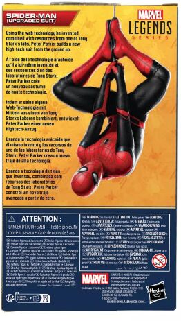 Marvel Legends 6'' Figure Spiderman (AVG0606) (8)