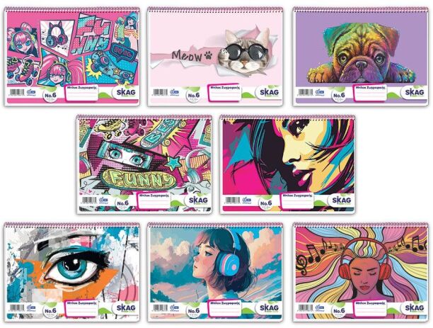 Skag Μπλοκ Ζωγραφικής Κορίτσι Α4 101 Φύλλων Νο6-2 Σχέδια-1Τμχ (296731) (0)