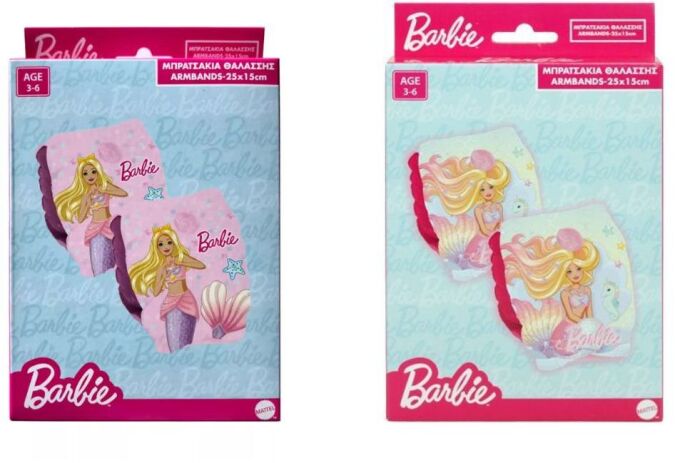 Gim Barbie Mermaid Μπρατσάκια 25X15cm-2 Σχέδια (872-19120) (2)