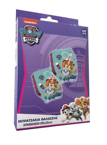 Gim Paw Patrol Μπρατσάκια 25x15cm (870-46120) (1)