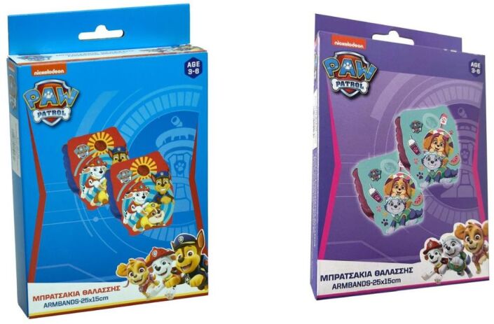 GΙΜ Paw Patrol Μπρατσάκια 25x15cm (870-46120) (2)