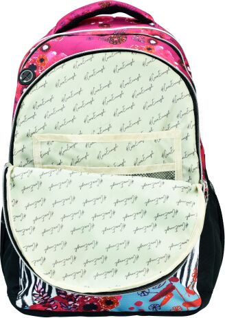 Hallmark Love Zebra 24 Σακίδιο Οβάλ (333-34031) (3)