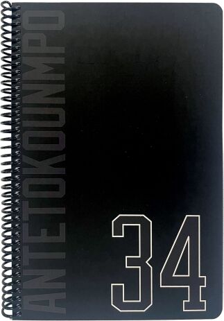 NBA Giannis Τετράδιο 17X25 Σπιράλ 2 Θεμάτων 70 Φύλλων (378-13402) (0)