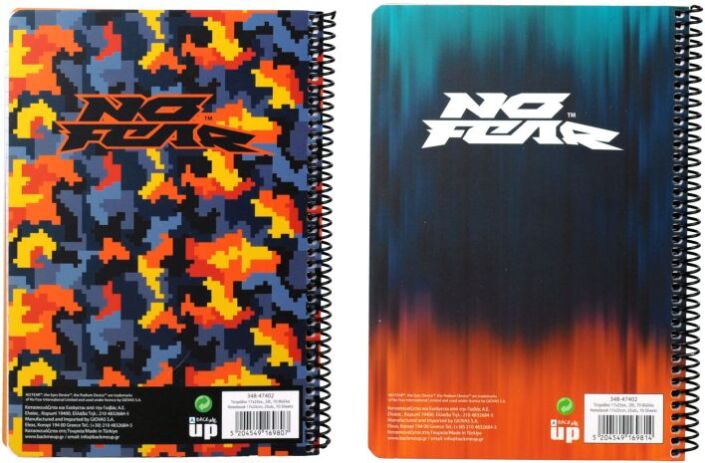 No Fear Colored Wolf-Gradient Blue Τετράδιο Σπιράλ 17X25 2 Θεμάτων 70 Φύλλων-2 Σχέδια-1Τμχ (348-47402) (1)