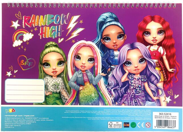 Rainbow High Μπλοκ Ζωγραφικής Α4+Stickers (363-52416) (0)