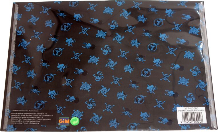 One Piece Φάκελος Κουμπί PP (377-03580) (1)