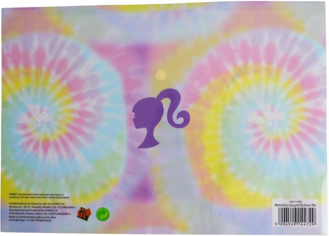 Barbie Φάκελος Κουμπί Α4 PP-1Τμχ (349-84580) (1)