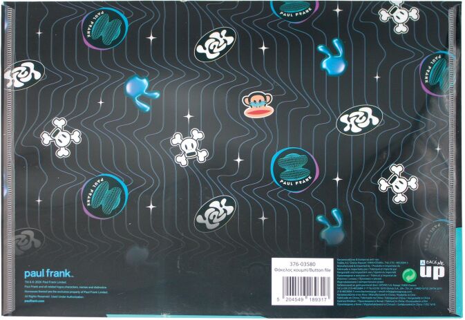 Paul Frank Colorado Φάκελος Κουμπί (376-03580) (1)