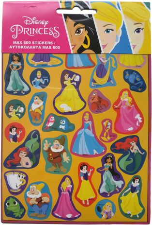 GIM Max 600 Princess (771-16079) (0)