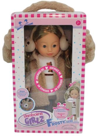 Bambolina Girlz Frost'y Doll Περπατάει-Με Αξεσουάρ 33cm (BD1267) (0)