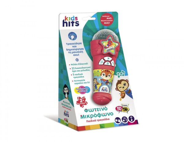 Kids Hits Φωτεινό Μικρόφωνο Με Παιδικά Τραγούδια Κόκκινο (KH16/004) (1)