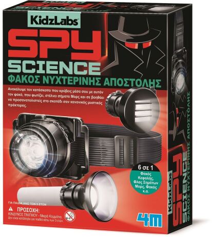 4M Φακός Νυχτερινής Αποστολής (4Μ0632) (0)