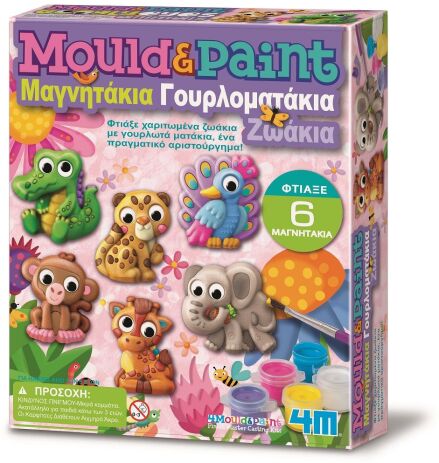 4M Γουρλοματάκια Ζωάκια Μαγνητάκια/Καρφίτσες-Κατασκευή (4M0640) (0)