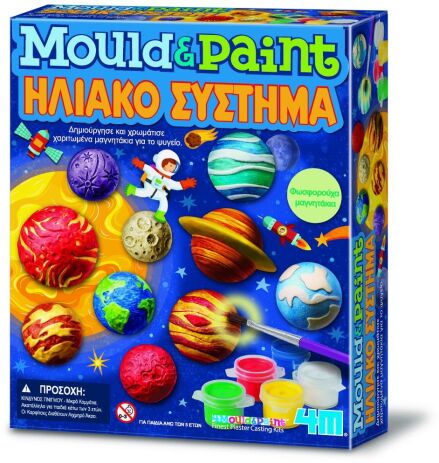 4Μ Ηλιακό Σύστημα Μαγνητάκια/Καρφίτσες-Κατασκευή (4M0641) (0)