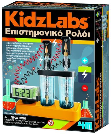 4M Επιστημονικό Ρολόι (4M0649) (0)