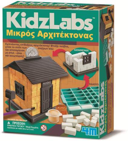 4M Μικρός Αρχιτέκτονας (4M0651) (0)