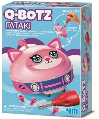 4M Q.Botz-Ρομπότ Γατάκι (4Μ0687) (0)