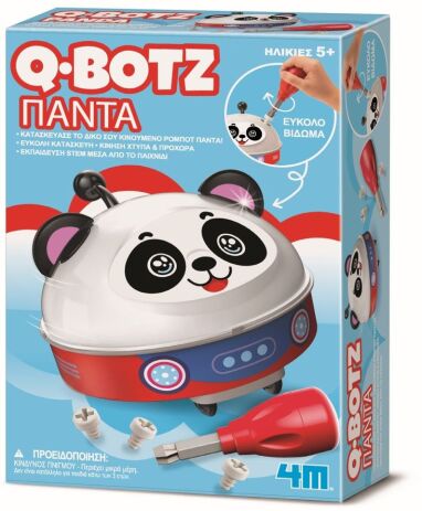 4M Q.Botz-Ρομπότ Πάντα (4Μ0688) (0)