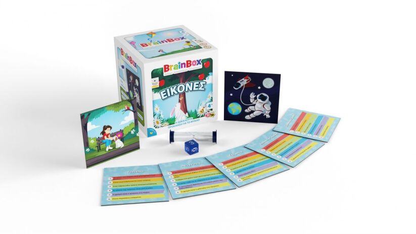 Brainbox Εικόνες (13010) (2)