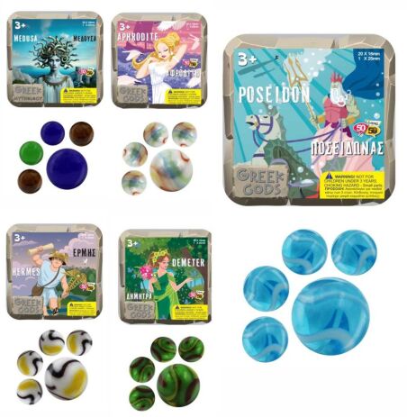 Μπίλιες-Βόλοι 20+1Τμχ (505901) (5)