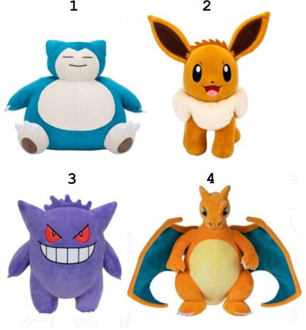 Pokemon Λούτρινο 30cm W16-4 Σχέδια (JW095257-W16) (1)