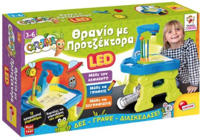 Carotina Θρανίο Με Προτζέκτορα Led (10.88614) (0)