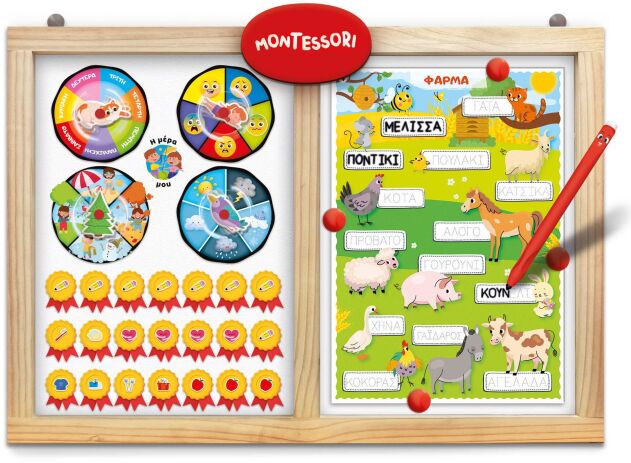 Montessori Pen Σούπερ Σχολέιο (11.103201) (1)