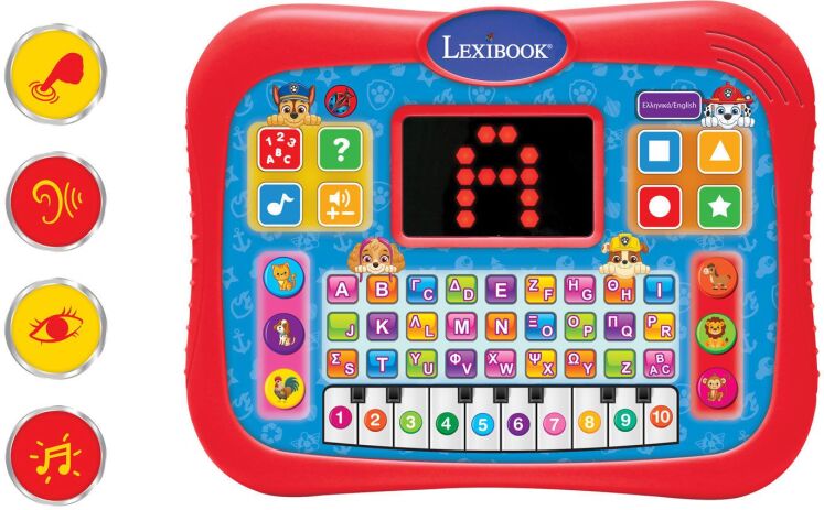 Paw Patrol Tablet (25.JCPAD007PAi8) (3)