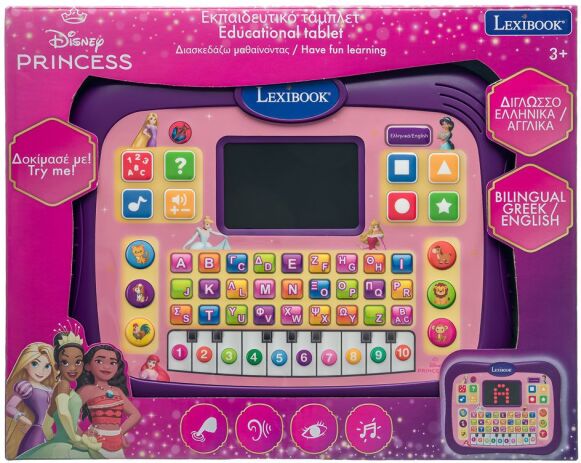 Princess Tablet (25.JCPAD007DPi8) (1)