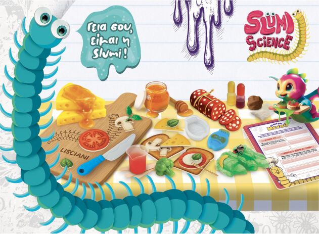 Slumi Science Σετ Δημιουργίας Snacks Squish (09.117215) (2)