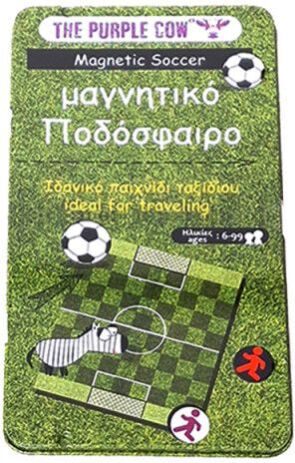Purple Cow Επιτραπέζιο Μαγνητικό Ποδόσφαιρο (293-620) (0)