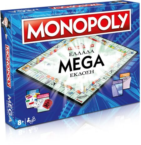 Mega Monopoly Ελλάδα (080382) (0)