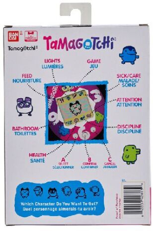 Tamagotchi-Art Style (079648) (2)