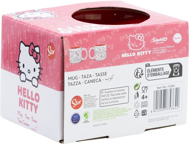 Stor Κούπα Κεραμική Hello Kitty 400ml (101785) (3)