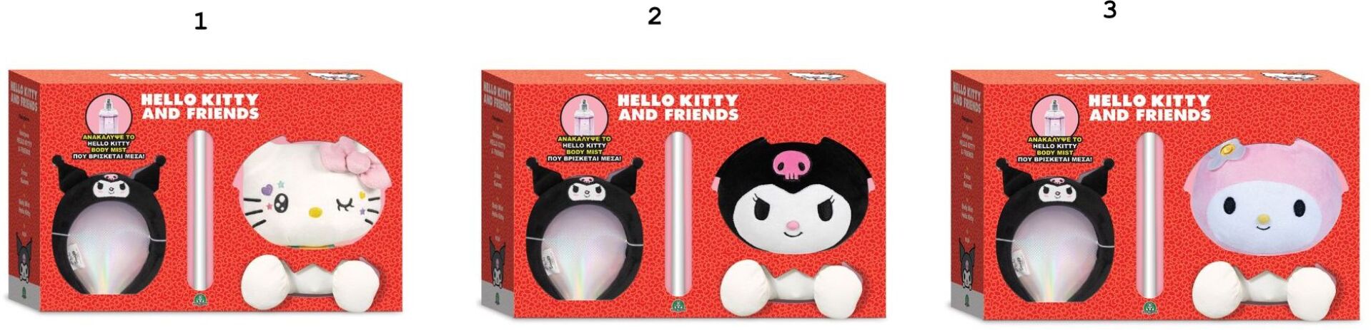 Λαμπάδα Kuromi-3 Σχέδια (ΗΚΤΑ00001Α) (1)