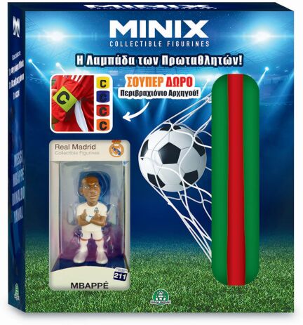 Λαμπάδα Minix 26-4 Σχέδια (MNXY8000) (0)