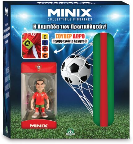 Λαμπάδα Minix 26-4 Σχέδια (MNXY8000) (2)