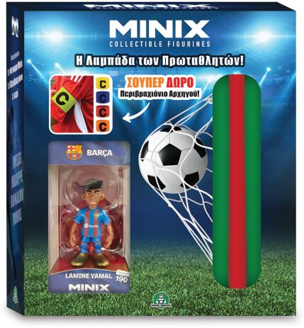 Λαμπάδα Minix 26-4 Σχέδια (MNXY8000) (4)