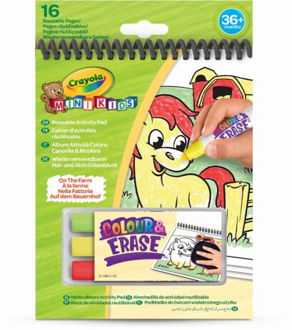 Crayola Σετ Ζωγραφικής Color & Erase-3 Σχέδια (81-1499) (4)