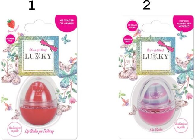 Lukky Lip Balm Egg Shaped-2 Σχέδια-1Τμχ (LUK05000) (1)