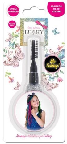Lukky Γκλίτερ Για Μαλλιά-6 Σχέδια (LUK08000) (4)