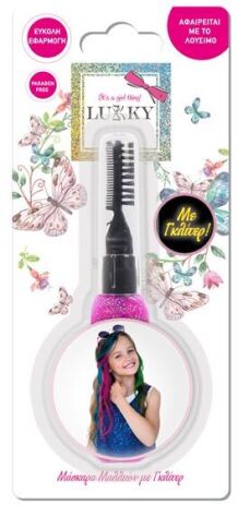 Lukky Γκλίτερ Για Μαλλιά-6 Σχέδια (LUK08000) (5)