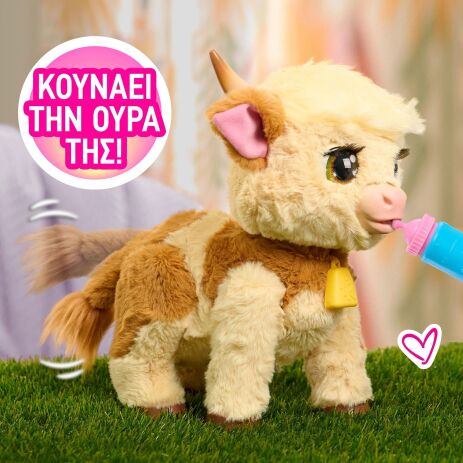 Furreal Λούτρινο Maggie Η Αγελαδίτσα (FUR05000) (3)