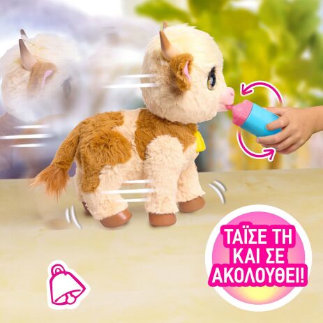 Furreal Λούτρινο Maggie Η Αγελαδίτσα (FUR05000) (5)