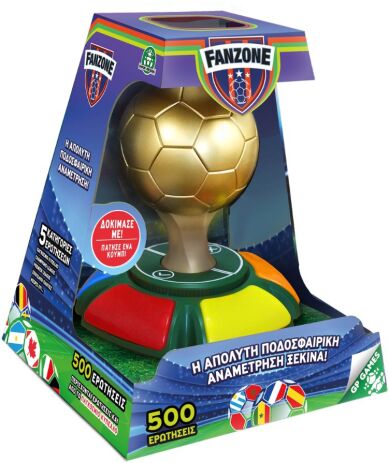 Επιτραπέζιο Fanzone (FAE02000) (0)