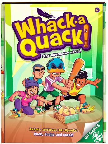 Επιτραπέζιο Whack-A-Quack (GPG16000) (0)