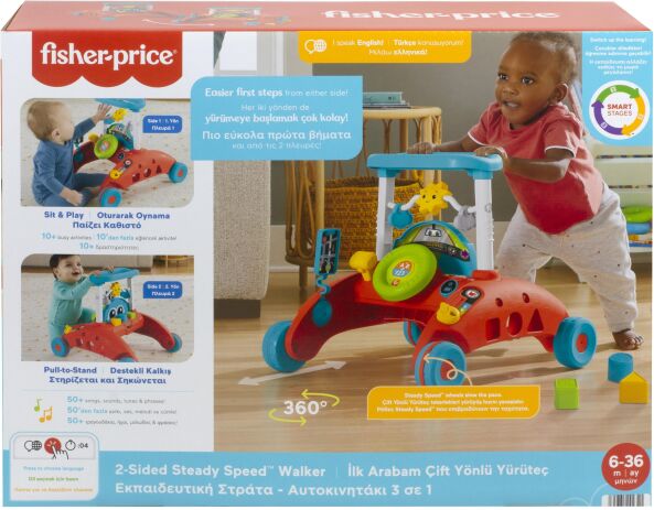 Fisher Price Laugh & Learn Εκπαιδευτική Στράτα-Αυτοκινητάκι 3 Σε 1 (HJP48) (1)