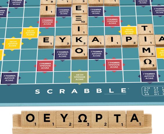 Scrabble Με Ξύλινα Γράμματα (JLJ58) (6)